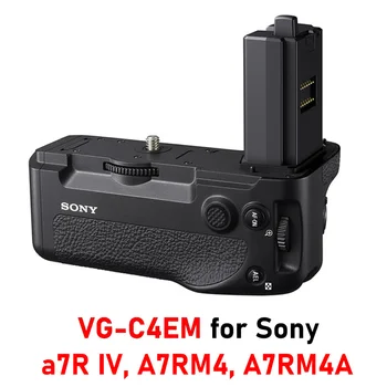 Nový, Originálny A7RM4 Battery Grip VG-C4EM Vertikálny Grip pre Sony a7R4 a7RM4 a7RM4A a7RIV Vertikálne Battery Grip