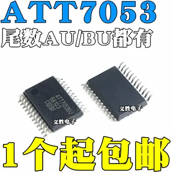 Nový, originálny ATT7053BU ATT7053AU patch SSOP24 jednofázový multi-funkcia merania čipu IC