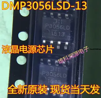 10pieces P3056LD DMP3056LSD-13 SOP-8
