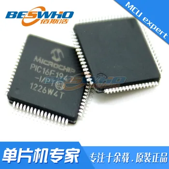 DsPIC33FJ32GS606-I/PT QFP64SMD MCU MCU čipu IC zbrusu nový, originálny mieste