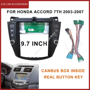 9.7 Palca Na Honda Accord 7. 2003-2007 2 Din Vedúci Jednotky autorádia Android Stereo MP5 GPS Hráč Puzdro Rám Fascia Dash Kryt