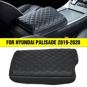 Auto Kožené stredovej Konzoly Opierkou Box Mat Pad Kryt pre Hyundai Palisade 2019 2020