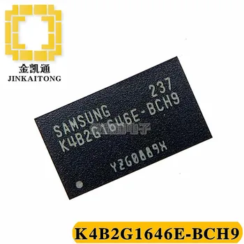 K4B2G1646E-BCH9 DDR3 pamäte FBGA96 1GB 128 M častice zbrusu nový, originálny autentické IC čip