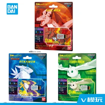 (Spot Tovaru) Bandai PB Digimon Tyrannosaurus Stroj Náramok Kiel Zviera, Veľké Ucho Zviera Monster Fox Zviera DIM Karty Hračky Anime