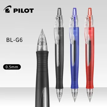 3/6pcs Japonsko PILOT BL-G6, stlačte gél pera 0,5 mm moderný penholder ergonomický dizajn pre študentov office