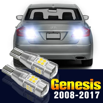 2ks LED Zadnej Žiarovky Zálohy Lampa Pre Hyundai Genesis 2008-2017 2009 2010 2011 2012 2013 2014 2015 2016 Príslušenstvo