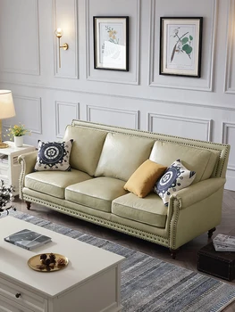 Americký kožená sedačka s tiger stoličky Britský štýl béžová latex kožená sedačka obývacia izba