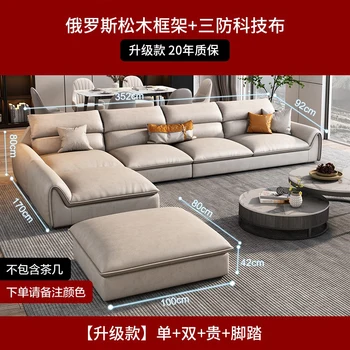Kvalitné luxusné Nordic Technológie handričkou Princezná gauč moderné jednoduchá obývacia izba veľkosť rohu kombinácii textílie