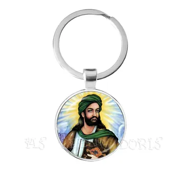 Boh, Alah Keychain 25 mm Sklo Dome Cabochon arabské Moslimské Islamskej Kľúč Reťazca Krúžok Šperky Ramadánu Darček Pre Priateľov