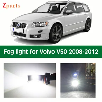 1 Dvojica LED Hmlové Svetlo Na Volvo V50 2008 - 2012 Foglamp Žiarovka Ice Lampa Modrá Biela Žltá Červená Svetlá pre Denné svietenie 12V 6000K