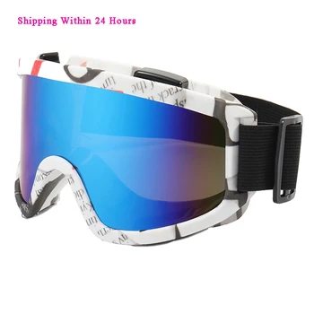 Šport UV400 Lyžovanie Okuliare Muži Ženy Vetru, Zime Lyžiarske Okuliare Magnetické snežných skútrov Okuliare Snehu slnečné Okuliare Oculos Objektív Farba