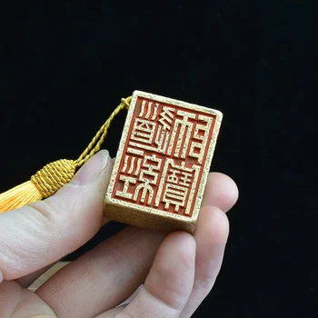 Staré medi a tesnenie, Taoistické Písmo master ' s treasure tesnenie, zlaté svetlo, pravopisu, Rune tesnenie, Vynikajúca pevné medi a tesnenie, 4 × 3 cm