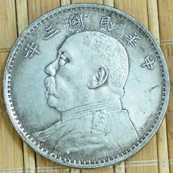Juan Shikai Veľkú Hlavu Kola Strieborné Mince v 3. Roku čínskej Republiky