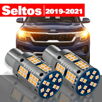 Pre Kia Seltos 2019-2021 Príslušenstvo 2ks LED Zase Signálneho Svetla 2019 2020 2021