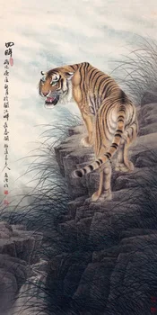 tradičná Čínska maľba scenérie krajiny portrét obrázok maľovanie vintage plagáty Tiger dielo reprodukcia