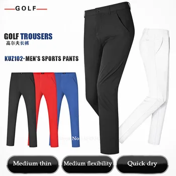 Poslať Ponožky! PGM Golf pánske Nohavice, Oblečenie, Bežné Športové Nohavice Muž Pohodlné Úsek Rýchle Suché Mužský Tenis, Baseball Nosenie