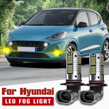 2ks LED Hmlové Svetlo Lampy, Blub, HB4 9006 Canbus bez Chýb Pre Hyundai Akcent i10 i30 Sonáta Solaris 2017-2021