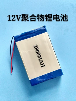12V polymer lithium batéria, LED svietidlo s vysokou kapacitou DIY všeobecné nabíjateľné batérie 2800 Ma