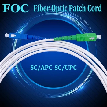 50Pcs SC/APC-SC/UPC Optický Kábel Singlemode Simplex 9/125(OS1), Biela LSZH, Optické Vlákna, Patch Kábel, 1M/2M/3M/5M/10M