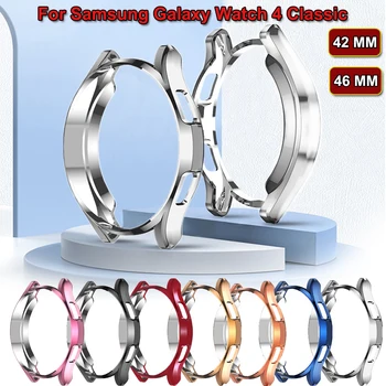 Ochranné puzdro pre Samsung Galaxy Watch4 Klasické 42mm 46 mm Smartwatch Chrániť TPU Kryt Nárazníka Shell Pre Galaxy Watch4 Classic