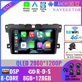 2DIN DSP Android Auta GPS Navigácie Rádio Multimediálny Prehrávač Na rok 2007 2008 2009 2010 2011-2014 MAZDA CX-7 cx7 cx 7
