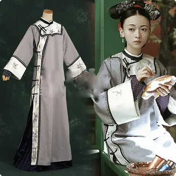 2 Vzory Sivá Výšivky Wu JinYan Wei Ying Luo Qing Dynastie Palác Kostým Slúžky Hanfu pre TV Play Príbeh YanXi Palác