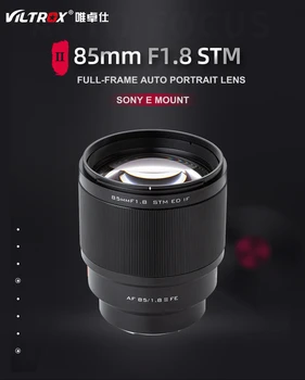 VILTROX 85mm f1.8 STM Auto Focus Veľké Apertúry Portrét Objektív pre Sony FE nikon Z Fujifilm Fuji X Mount Objektív
