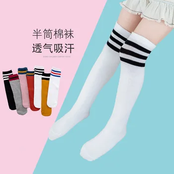 3pc študent ponožky jar, jeseň a leto farbou strednej dĺžky ponožky Japonské deti ponožky priedušná prekladané dievčatá bavlna