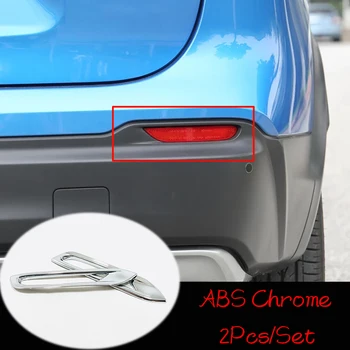 Pre Nissan Qashqai J11 2017 2018 ABS Chrome Auto zadné hmlové tienidlo rám, Kryt Výbava auto Príslušenstvo styling 2ks