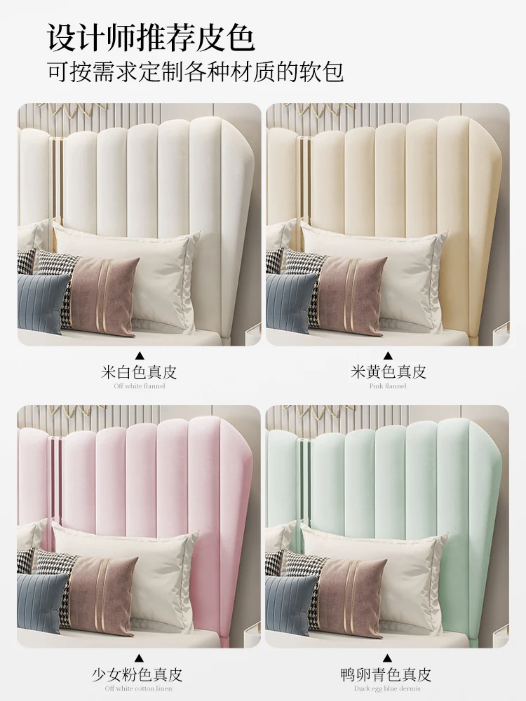 Americký luxusná posteľ moderné jednoduché kožené čalúnené posteľ krém farebné spálňa manželská posteľ Obrázok 2