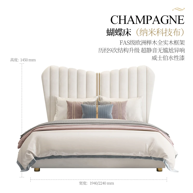 Americký luxusná posteľ moderné jednoduché kožené čalúnené posteľ krém farebné spálňa manželská posteľ Obrázok 5