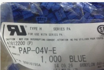 PAP-04V-E Modrá farba bývanie Konektory svorkovnice puzdrá 100% nové a Originálne diely