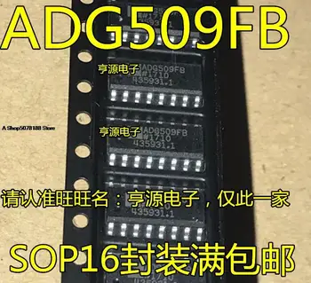ADG509FBRNZ ADG509FB SOP-16